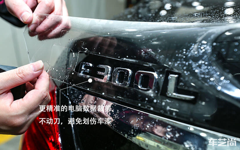 汽车贴龙膜隐形车衣的施工效果怎么样？（8）