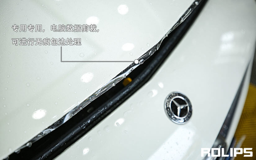 汽车贴隐形车衣怎么才能分辨真假？（1）