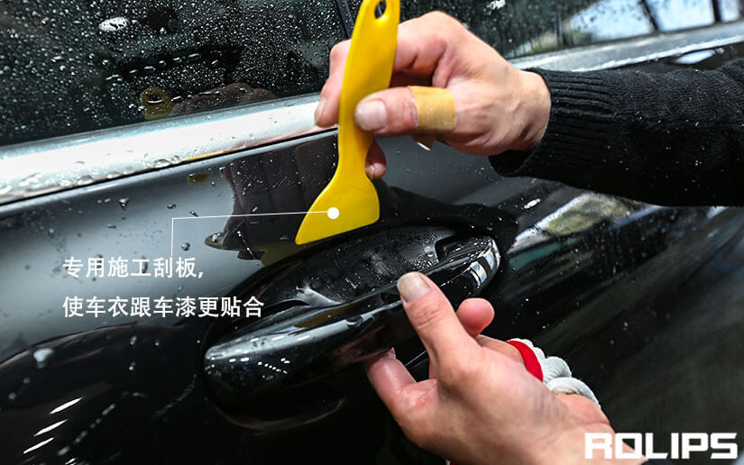 如何延长车衣的寿命？（5）