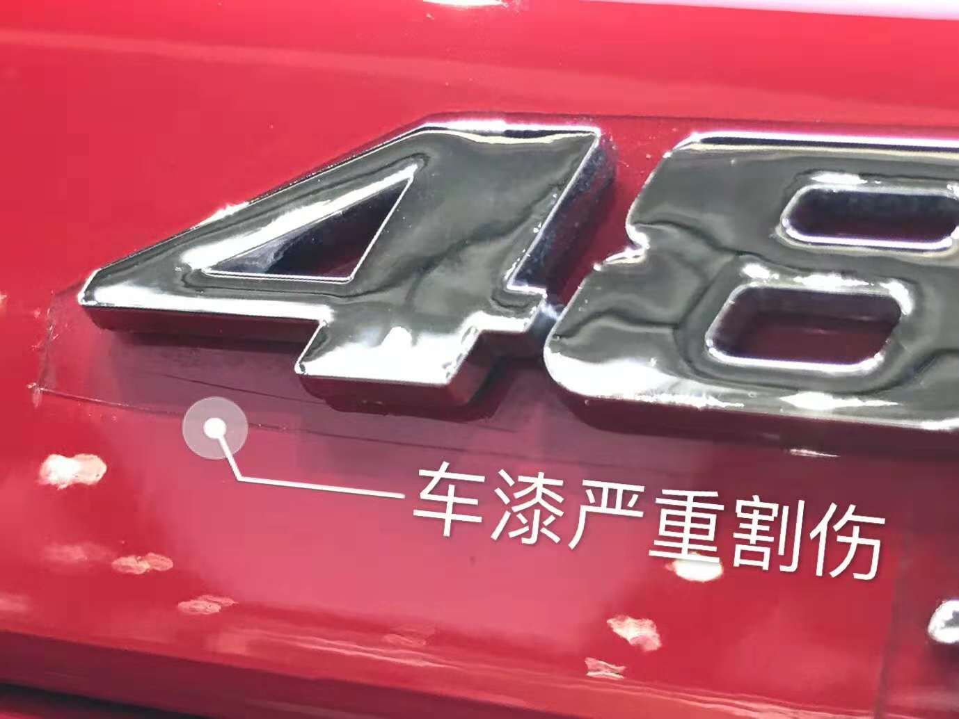大家说好才是真的好！